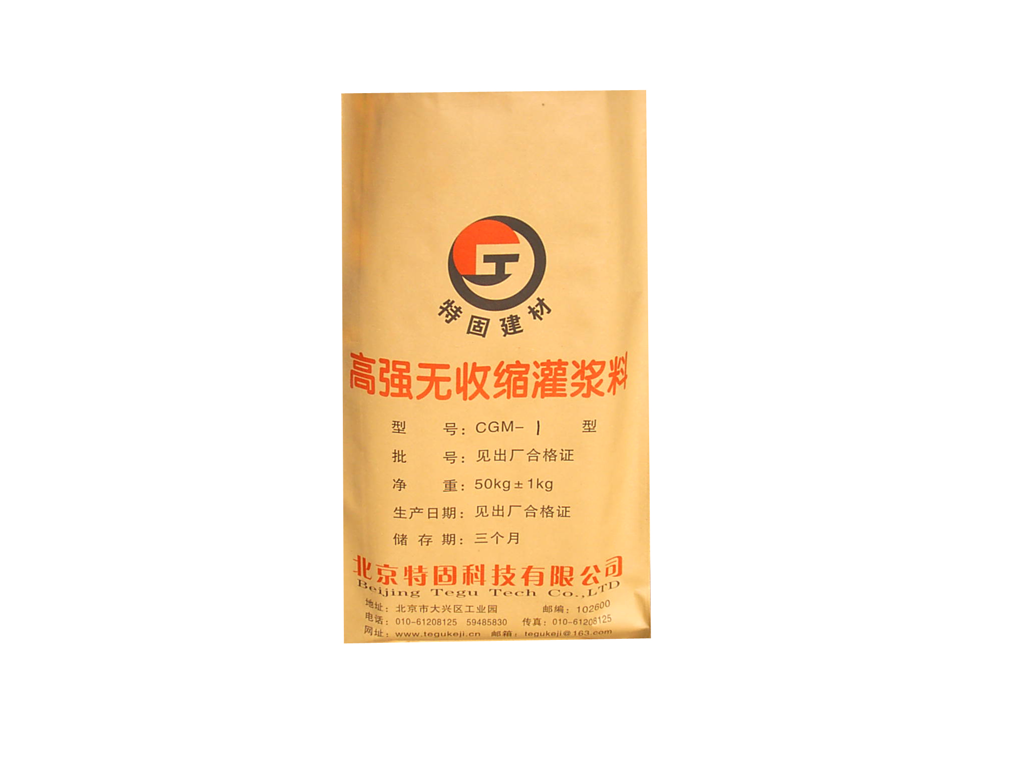 應(yīng)用如此廣泛的高強(qiáng)無收縮灌漿料誰能不喜？