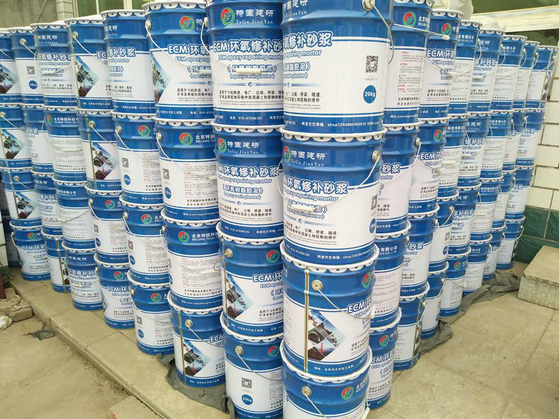 RG環(huán)氧樹脂砂漿優(yōu)點(diǎn)一點(diǎn)都不多！