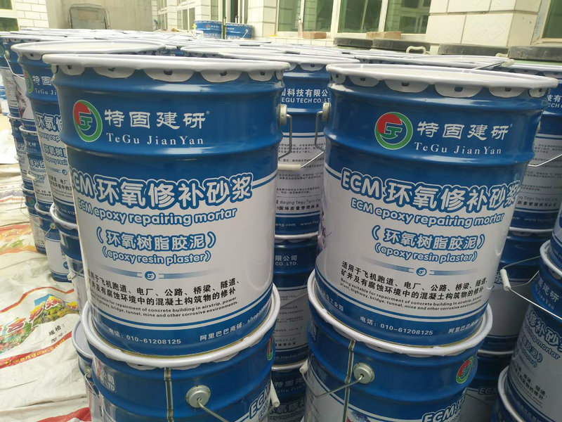 環(huán)氧樹脂砂漿的涂裝方法介紹！