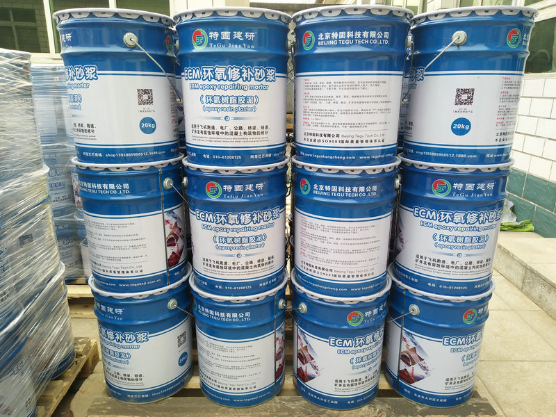 環(huán)氧植筋膠你有什么可豪橫的？