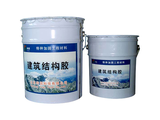 環(huán)氧樹脂膠泥的特點(diǎn)體現(xiàn)在這里！